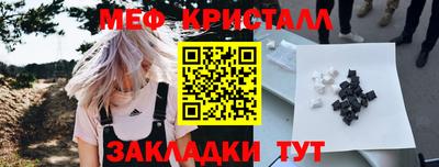 героин Можга