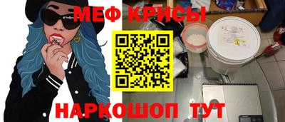 mdma Моздок