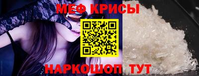 героин Можга