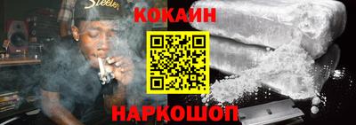 бутират Можайск