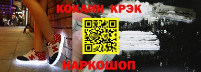 mdma Моздок