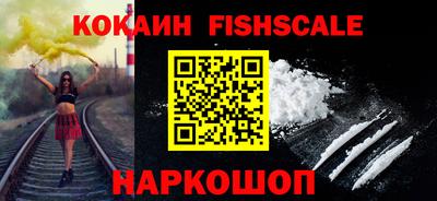 героин Можга