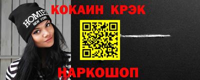 героин Можга