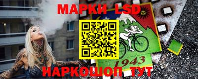 бутират Можайск