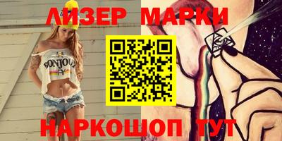 mdma Моздок