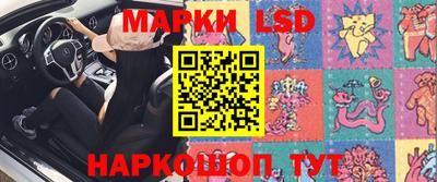 бутират Можайск