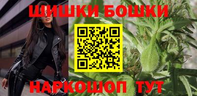 mdma Моздок
