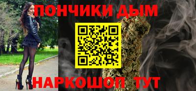 mdma Моздок