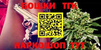 mdma Моздок