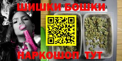 героин Можга