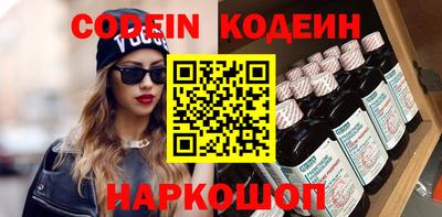 mdma Моздок