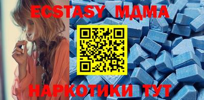 ГАЛЛЮЦИНОГЕННЫЕ ГРИБЫ Нарткала
