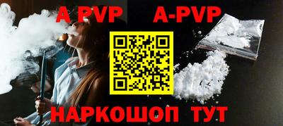 mdma Моздок