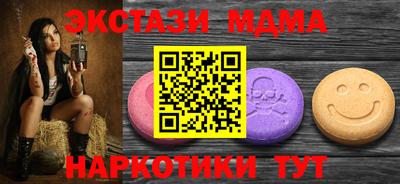 героин Можга