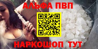 mdma Моздок