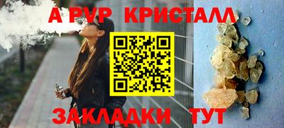 mdma Моздок