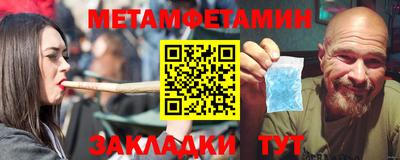 ГАЛЛЮЦИНОГЕННЫЕ ГРИБЫ Нарткала