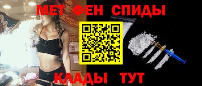 героин Можга