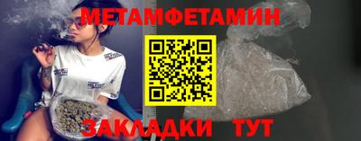 mdma Моздок