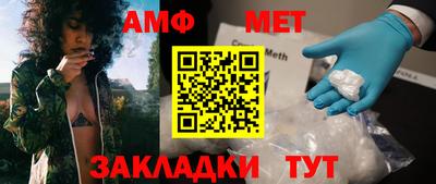 героин Можга