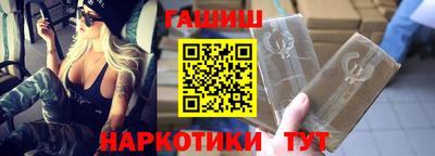 героин Можга