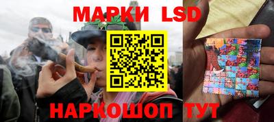 mdma Моздок