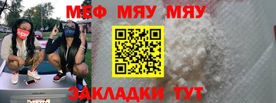 героин Можга
