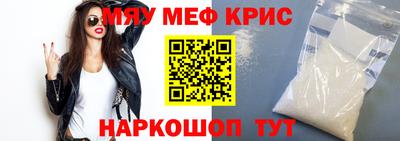 героин Можга
