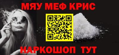 mdma Моздок