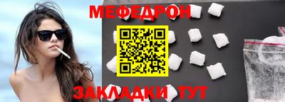mdma Моздок