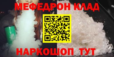 героин Можга