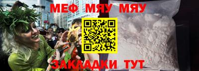героин Можга